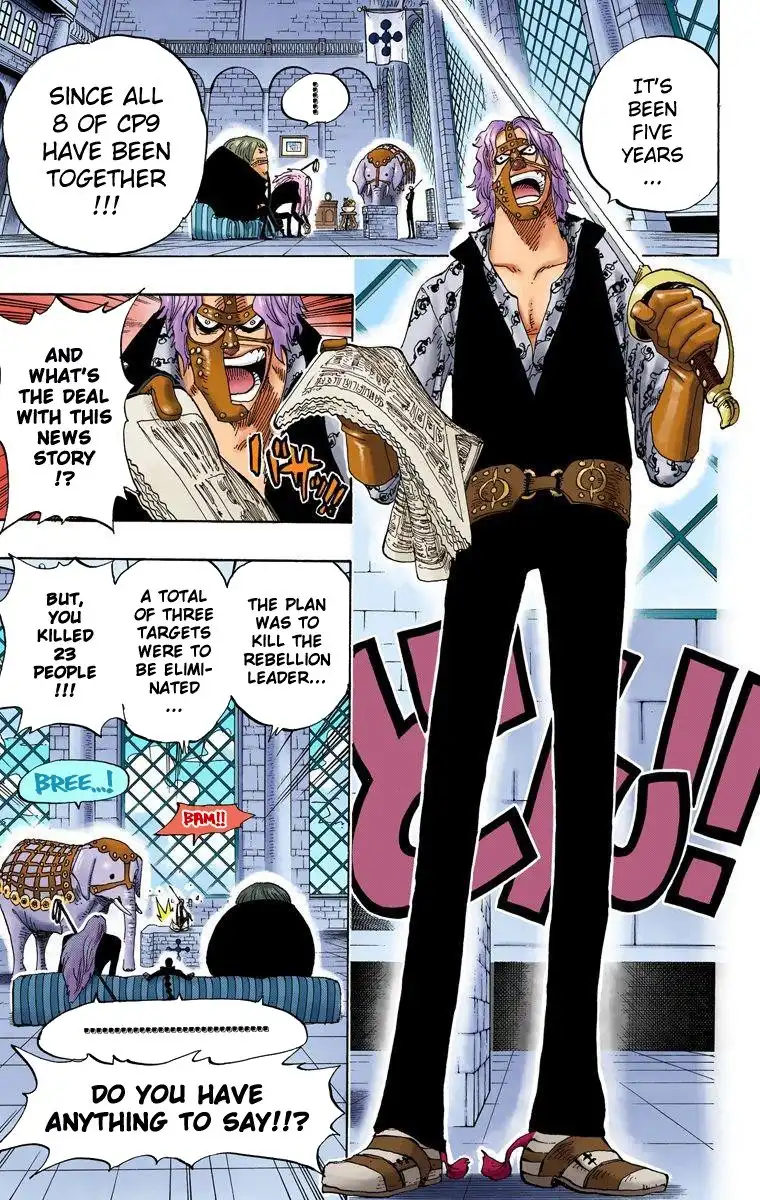 One Piece - Digital Colored Comics Chapter 375 15